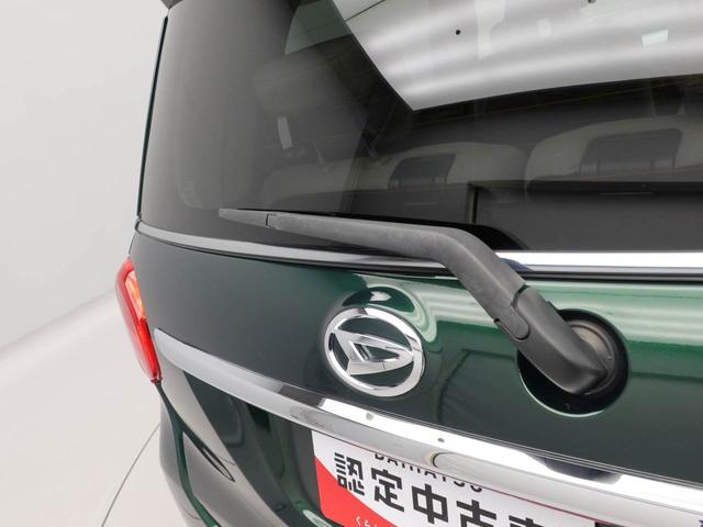 キャストスタイルＸ　リミテッド　ＳＡIIIキーフリー　ナビ　バックカメラ（愛知県）の中古車