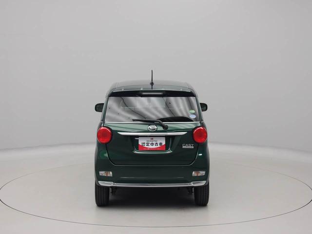 キャストスタイルＸ　リミテッド　ＳＡIIIキーフリー　ナビ　バックカメラ（愛知県）の中古車