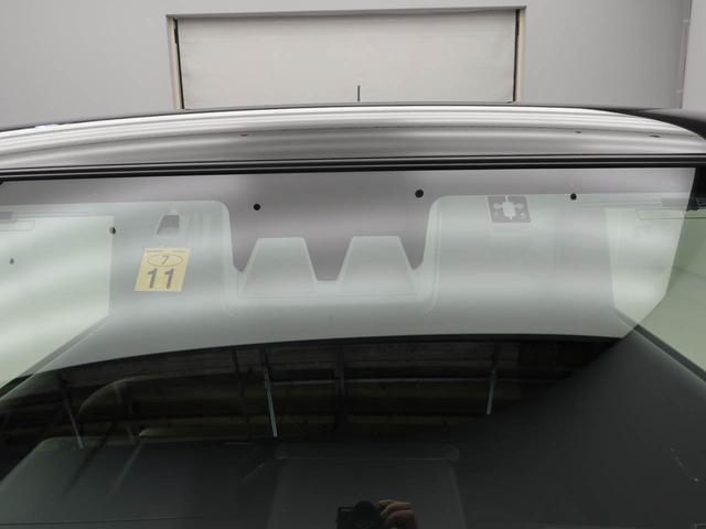 タフトＧ　ナビ　ＥＴＣ　ドラレコ　バックカメラ　スマートキー衝突軽減ブレーキ　ＬＥＤヘッドライト　アルミホイール　電動格納ドアミラー　プッシュボタンスタート　アイドリングストップ　障害物センサー　電動パーキングブレーキ　運転席・助手席シートヒーター（愛知県）の中古車