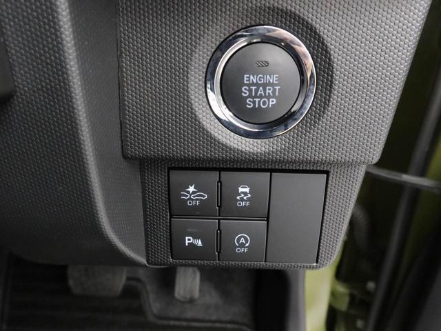 タフトＧ　ナビ　ＥＴＣ　ドラレコ　バックカメラ　スマートキー衝突軽減ブレーキ　ＬＥＤヘッドライト　アルミホイール　電動格納ドアミラー　プッシュボタンスタート　アイドリングストップ　障害物センサー　電動パーキングブレーキ　運転席・助手席シートヒーター（愛知県）の中古車