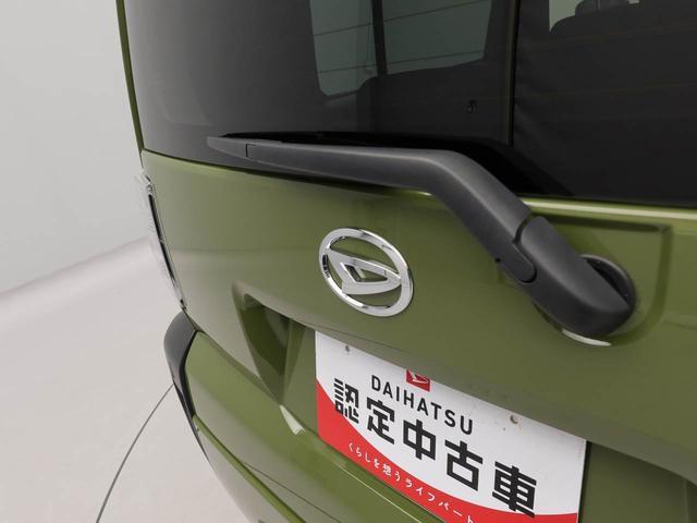 タフトＧ　ナビ　ＥＴＣ　ドラレコ　バックカメラ　スマートキー衝突軽減ブレーキ　ＬＥＤヘッドライト　アルミホイール　電動格納ドアミラー　プッシュボタンスタート　アイドリングストップ　障害物センサー　電動パーキングブレーキ　運転席・助手席シートヒーター（愛知県）の中古車