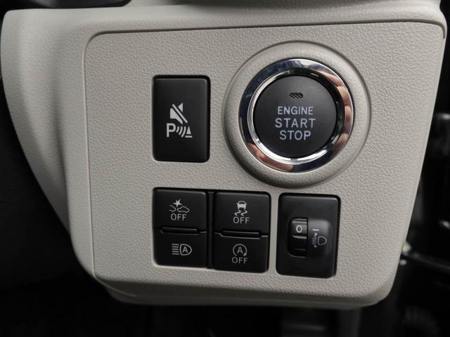 ミライースＧ　ＳＡIII　バックカメラ　アルミホイール　　ＬＥＤヘッドバックカメラ　キーフリー　イモビライザー　アイドリングストップ　アルミホイール　ＬＥＤヘッドライト　ワンオーナー　禁煙車（愛知県）の中古車