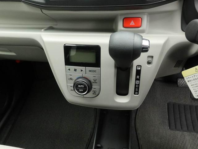 ミライースＧ　ＳＡIII　バックカメラ　アルミホイール　　ＬＥＤヘッドバックカメラ　キーフリー　イモビライザー　アイドリングストップ　アルミホイール　ＬＥＤヘッドライト　ワンオーナー　禁煙車（愛知県）の中古車