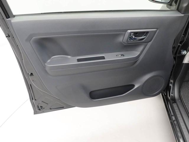 ミライースＧ　ＳＡIII　バックカメラ　アルミホイール　　ＬＥＤヘッドバックカメラ　キーフリー　イモビライザー　アイドリングストップ　アルミホイール　ＬＥＤヘッドライト　ワンオーナー　禁煙車（愛知県）の中古車