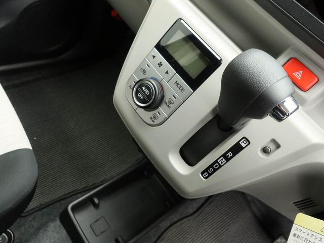 ミライースＧ　ＳＡIII　バックカメラ　アルミホイール　　ＬＥＤヘッドバックカメラ　キーフリー　イモビライザー　アイドリングストップ　アルミホイール　ＬＥＤヘッドライト　ワンオーナー　禁煙車（愛知県）の中古車