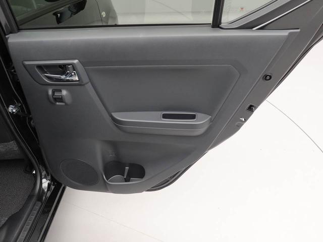 ミライースＧ　ＳＡIII　バックカメラ　アルミホイール　　ＬＥＤヘッドバックカメラ　キーフリー　イモビライザー　アイドリングストップ　アルミホイール　ＬＥＤヘッドライト　ワンオーナー　禁煙車（愛知県）の中古車