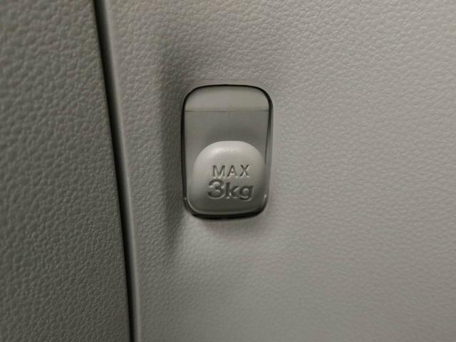 ミライースＧ　ＳＡIII　バックカメラ　アルミホイール　　ＬＥＤヘッドバックカメラ　キーフリー　イモビライザー　アイドリングストップ　アルミホイール　ＬＥＤヘッドライト　ワンオーナー　禁煙車（愛知県）の中古車