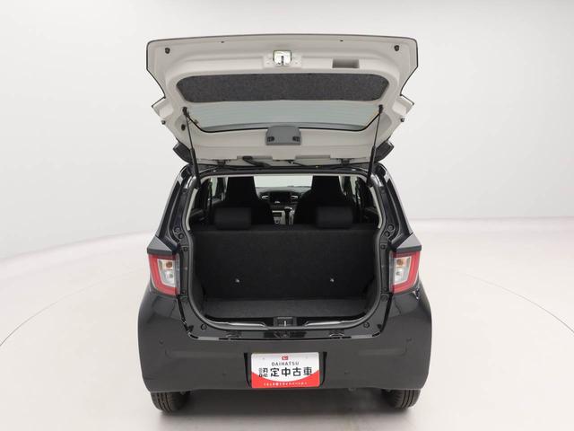 ミライースＧ　ＳＡIII　バックカメラ　アルミホイール　　ＬＥＤヘッドバックカメラ　キーフリー　イモビライザー　アイドリングストップ　アルミホイール　ＬＥＤヘッドライト　ワンオーナー　禁煙車（愛知県）の中古車