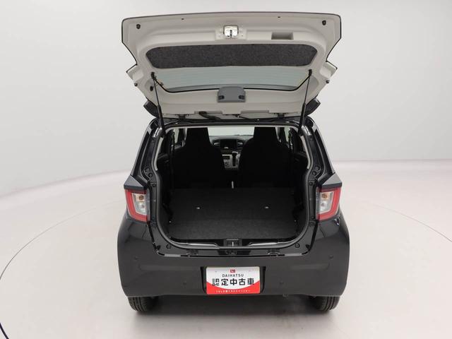 ミライースＧ　ＳＡIII　バックカメラ　アルミホイール　　ＬＥＤヘッドバックカメラ　キーフリー　イモビライザー　アイドリングストップ　アルミホイール　ＬＥＤヘッドライト　ワンオーナー　禁煙車（愛知県）の中古車