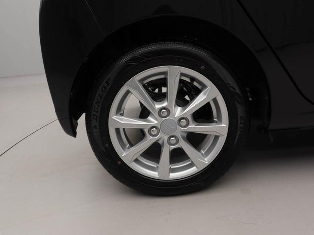 ミライースＧ　ＳＡIII　バックカメラ　アルミホイール　　ＬＥＤヘッドバックカメラ　キーフリー　イモビライザー　アイドリングストップ　アルミホイール　ＬＥＤヘッドライト　ワンオーナー　禁煙車（愛知県）の中古車