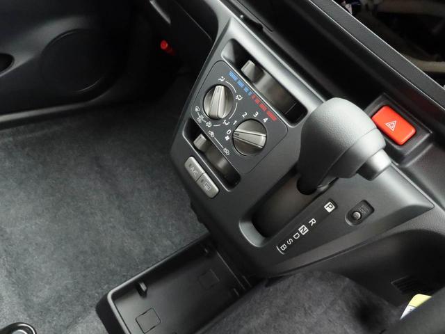 ミライースＬ　ＳＡIII　バックカメラ　ワンオーナー　禁煙車キーレス　アイドリングストップ　バックカメラ　ワンオーナー　禁煙車（愛知県）の中古車