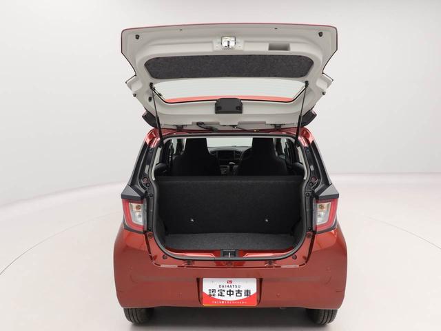 ミライースＬ　ＳＡIII　バックカメラ　ワンオーナー　禁煙車キーレス　アイドリングストップ　バックカメラ　ワンオーナー　禁煙車（愛知県）の中古車