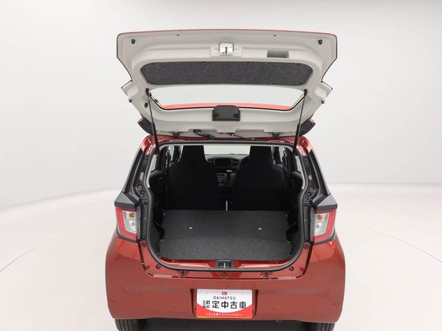 ミライースＬ　ＳＡIII　バックカメラ　ワンオーナー　禁煙車キーレス　アイドリングストップ　バックカメラ　ワンオーナー　禁煙車（愛知県）の中古車