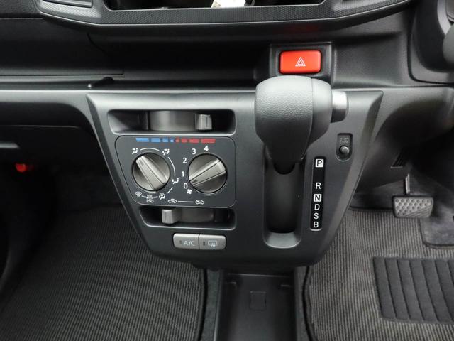 ミライースＬ　ＳＡIIIオーディオレス　キーレス（愛知県）の中古車