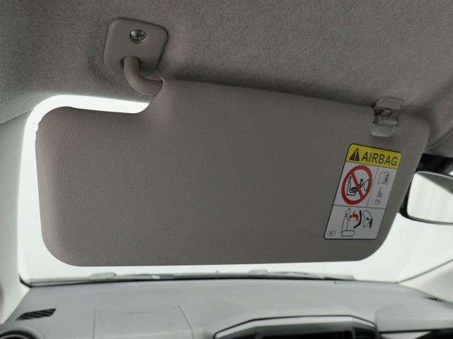 ミライースＬ　ＳＡIIIオーディオレス　キーレス（愛知県）の中古車