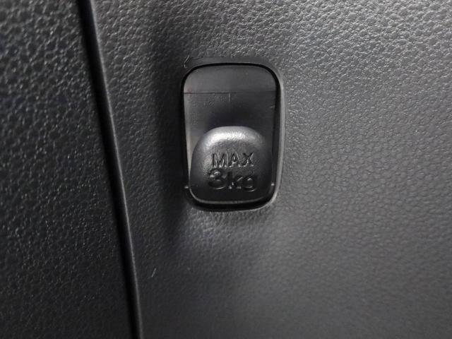 ミライースＬ　ＳＡIIIオーディオレス　キーレス（愛知県）の中古車