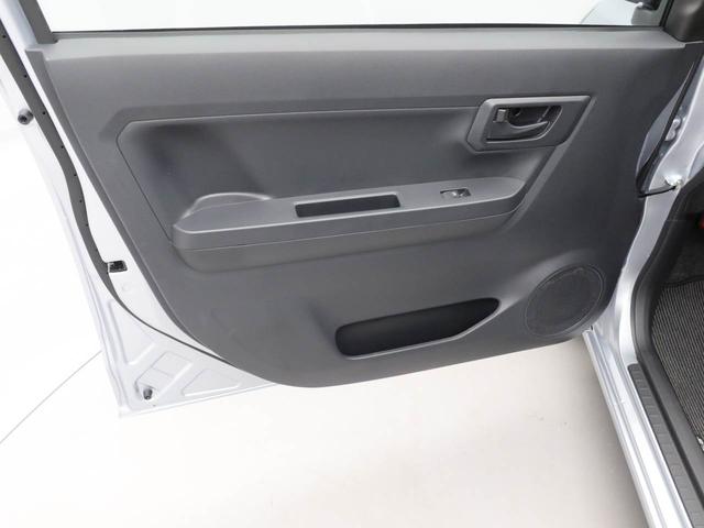 ミライースＬ　ＳＡIIIオーディオレス　キーレス（愛知県）の中古車