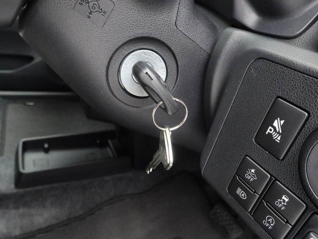 ミライースＬ　ＳＡIIIオーディオレス　キーレス（愛知県）の中古車