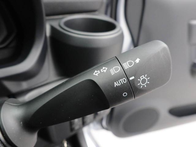 ミライースＬ　ＳＡIIIオーディオレス　キーレス（愛知県）の中古車