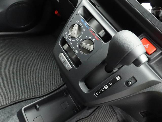 ミライースＬ　ＳＡIIIオーディオレス　キーレス（愛知県）の中古車