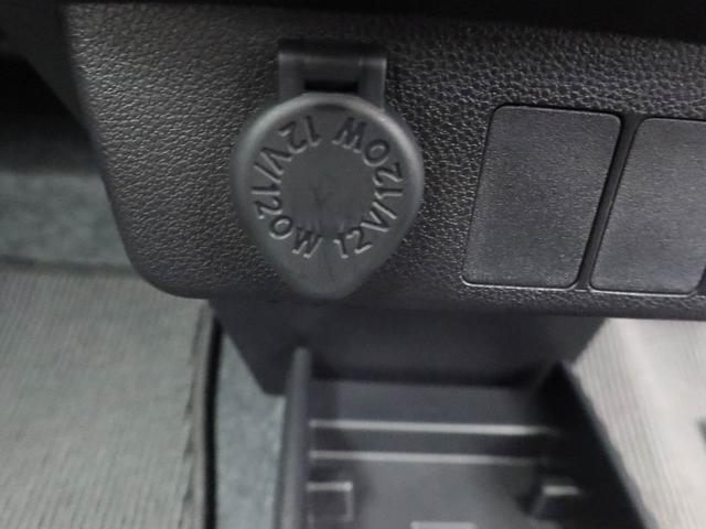 ミライースＬ　ＳＡIIIオーディオレス　キーレス（愛知県）の中古車