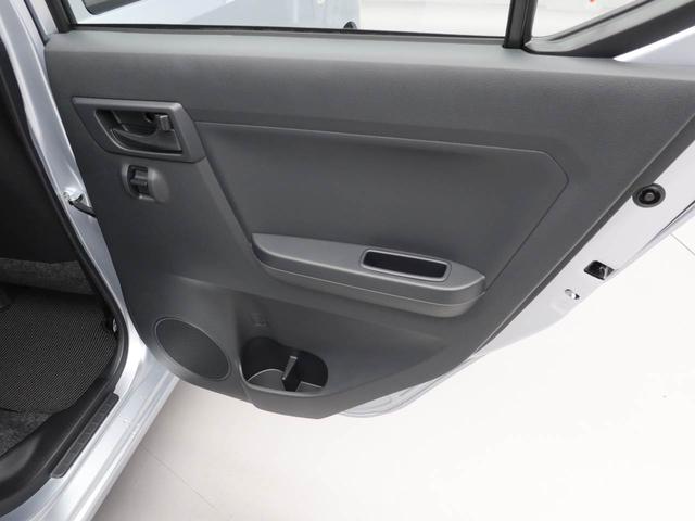 ミライースＬ　ＳＡIIIオーディオレス　キーレス（愛知県）の中古車