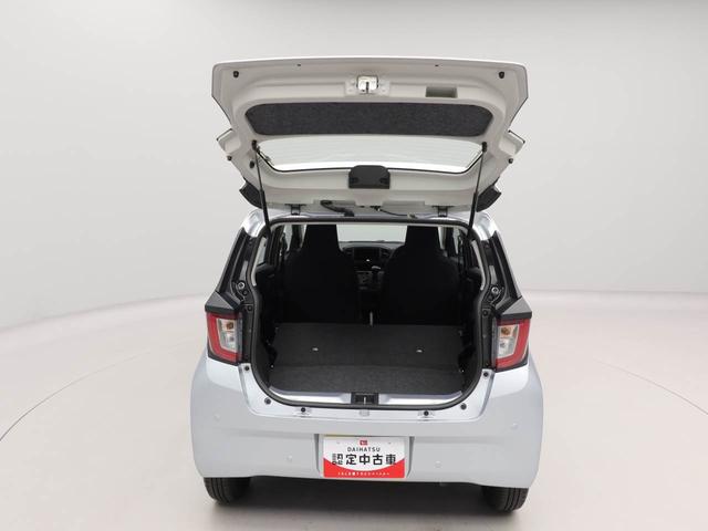 ミライースＬ　ＳＡIIIオーディオレス　キーレス（愛知県）の中古車