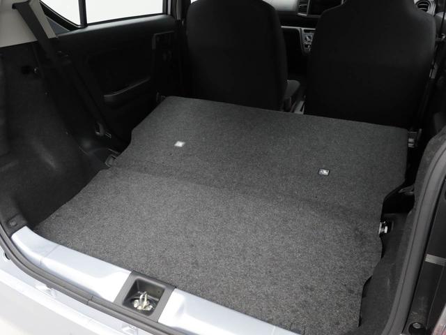 ミライースＬ　ＳＡIIIオーディオレス　キーレス（愛知県）の中古車