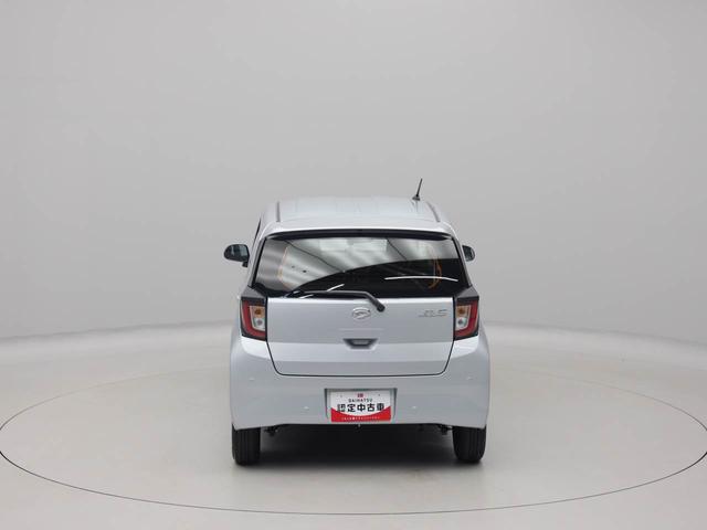 ミライースＬ　ＳＡIIIオーディオレス　キーレス（愛知県）の中古車