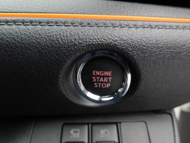 シエンタファンベースＧ（愛知県）の中古車