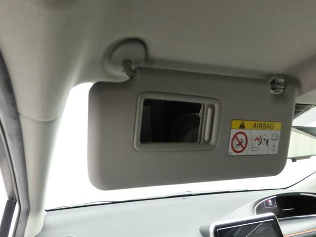 シエンタファンベースＧ（愛知県）の中古車