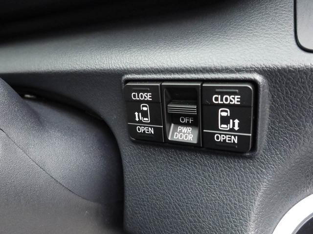 シエンタファンベースＧ（愛知県）の中古車