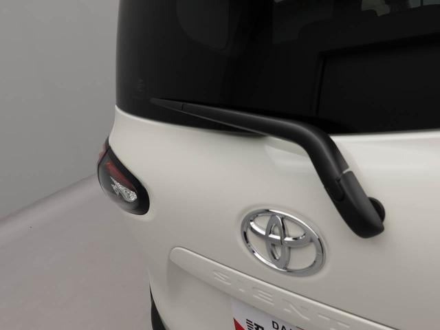 シエンタファンベースＧ（愛知県）の中古車