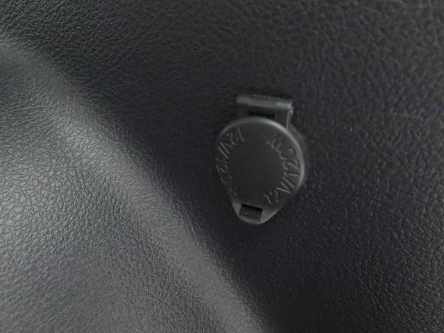 シエンタファンベースＧ（愛知県）の中古車