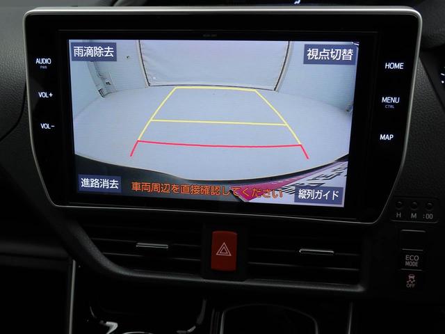 ヴォクシーＺＳ　煌IIIキーフリー　電動スライドドア（愛知県）の中古車