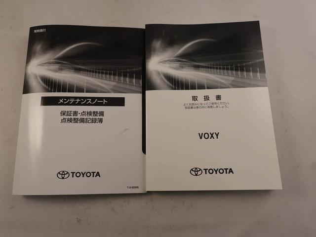 ヴォクシーＺＳ　煌IIIキーフリー　電動スライドドア（愛知県）の中古車