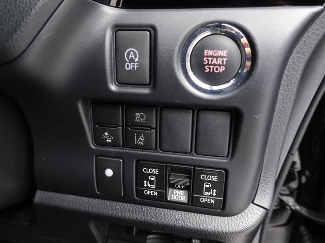 ヴォクシーＺＳ　煌IIIキーフリー　電動スライドドア（愛知県）の中古車