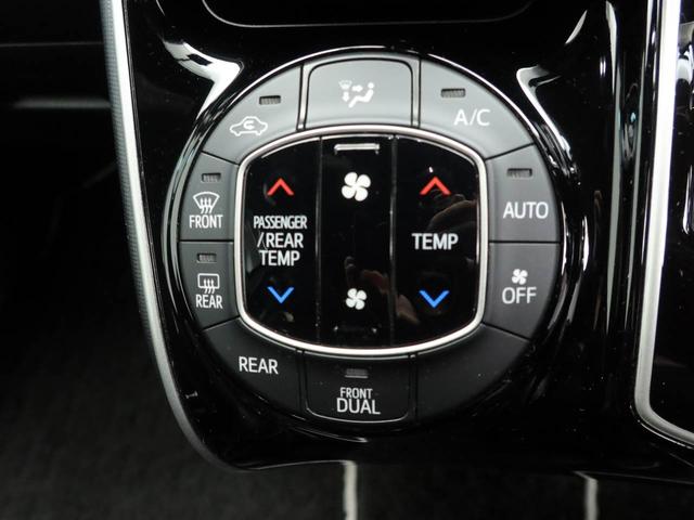 ヴォクシーＺＳ　煌IIIキーフリー　電動スライドドア（愛知県）の中古車