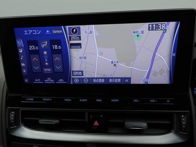 クラウンハイブリッドＳキーフリー　ハイブリッド（愛知県）の中古車