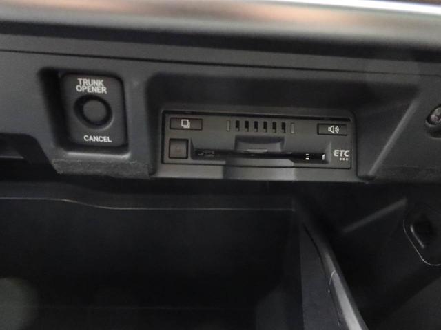 クラウンハイブリッドＳキーフリー　ハイブリッド（愛知県）の中古車