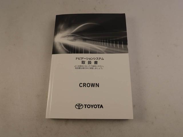 クラウンハイブリッドＳキーフリー　ハイブリッド（愛知県）の中古車