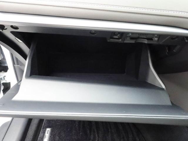 クラウンハイブリッドＳキーフリー　ハイブリッド（愛知県）の中古車