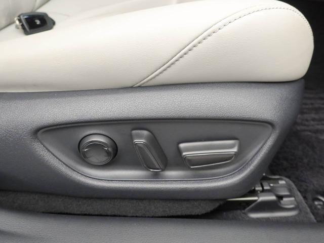 クラウンハイブリッドＳキーフリー　ハイブリッド（愛知県）の中古車