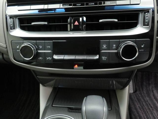 クラウンハイブリッドＳキーフリー　ハイブリッド（愛知県）の中古車