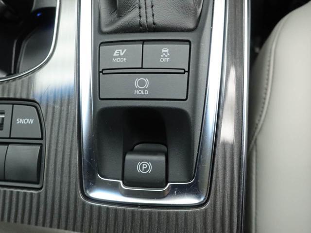 クラウンハイブリッドＳキーフリー　ハイブリッド（愛知県）の中古車