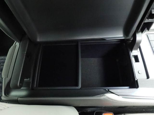 クラウンハイブリッドＳキーフリー　ハイブリッド（愛知県）の中古車