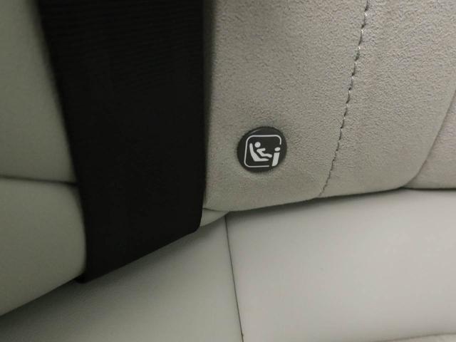 クラウンハイブリッドＳキーフリー　ハイブリッド（愛知県）の中古車