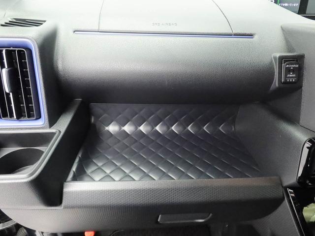 タントカスタムＲＳスタイルセレクションメモリーナビ　全方位カメラ　両側電動スライドドア　ＬＥＤヘッドライト　ドライブレコーダー　ＥＴＣ　キーフリー（愛知県）の中古車