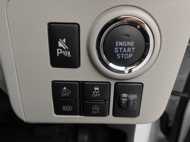 ミライースＧ　ＳＡIII　アルミホイール　ＬＥＤヘッドライトバックカメラ　キーフリー　イモビライザー　アイドリングストップ　アルミホイール　ＬＥＤヘッドライト　ワンオーナー　禁煙車（愛知県）の中古車