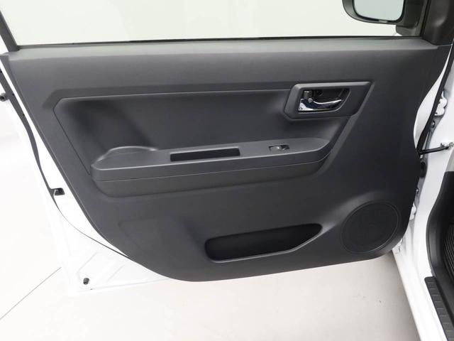 ミライースＧ　ＳＡIII　アルミホイール　ＬＥＤヘッドライトバックカメラ　キーフリー　イモビライザー　アイドリングストップ　アルミホイール　ＬＥＤヘッドライト　ワンオーナー　禁煙車（愛知県）の中古車